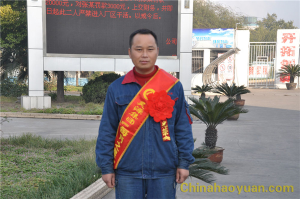 恒行6-品质新履历,专选恒行6