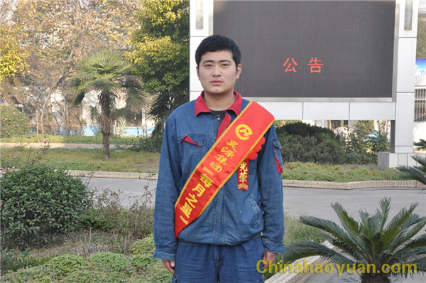 恒行6-品质新履历,专选恒行6