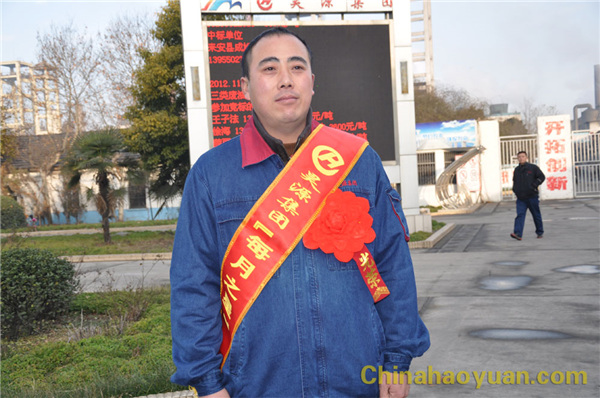 恒行6-品质新履历,专选恒行6