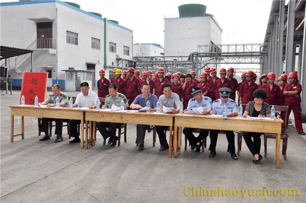 恒行6-品质新履历,专选恒行6