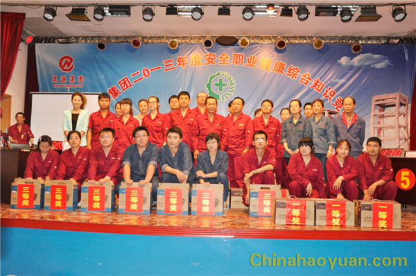 恒行6-品质新履历,专选恒行6