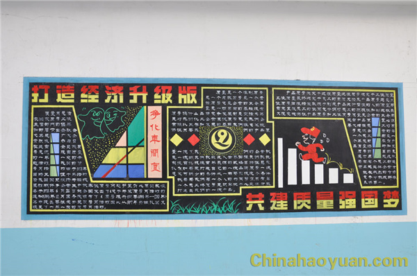 恒行6-品质新履历,专选恒行6