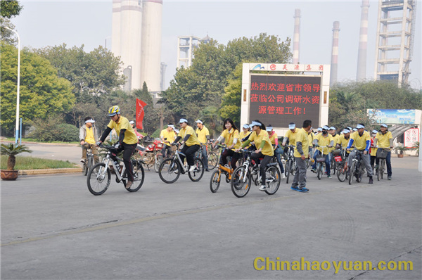 恒行6-品质新履历,专选恒行6