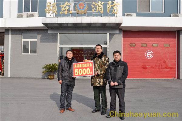 恒行6-品质新履历,专选恒行6