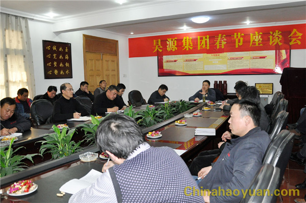 恒行6-品质新履历,专选恒行6