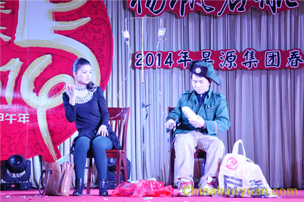 恒行6-品质新履历,专选恒行6