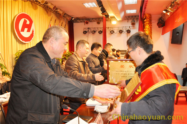 恒行6-品质新履历,专选恒行6