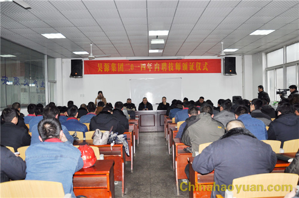 恒行6-品质新履历,专选恒行6