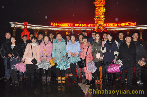 恒行6-品质新履历,专选恒行6