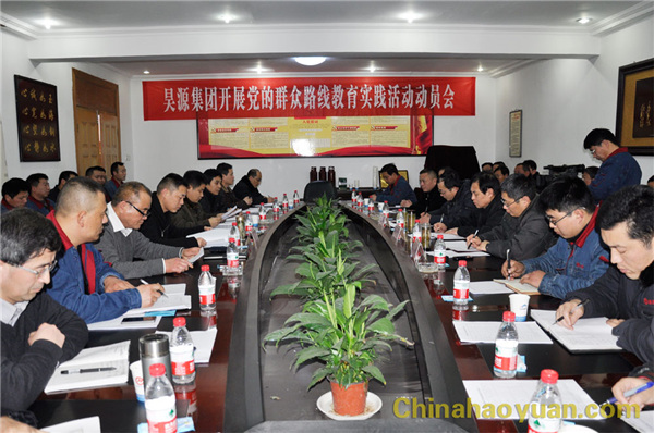 恒行6-品质新履历,专选恒行6