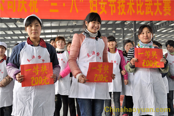 恒行6-品质新履历,专选恒行6