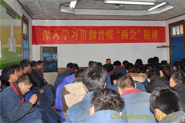 恒行6-品质新履历,专选恒行6