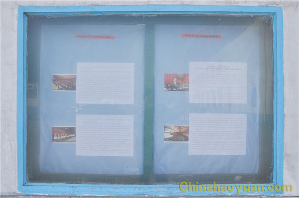 恒行6-品质新履历,专选恒行6