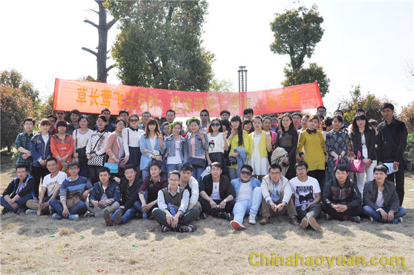 恒行6-品质新履历,专选恒行6