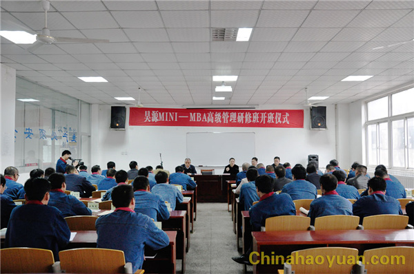 恒行6-品质新履历,专选恒行6