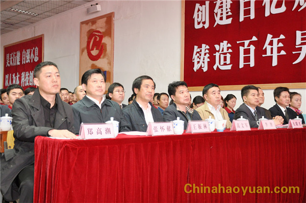 恒行6-品质新履历,专选恒行6