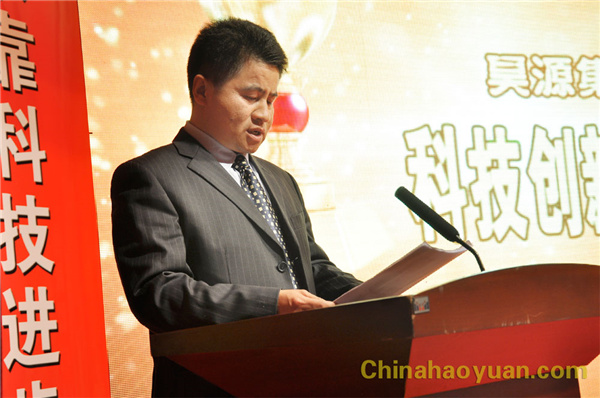 恒行6-品质新履历,专选恒行6