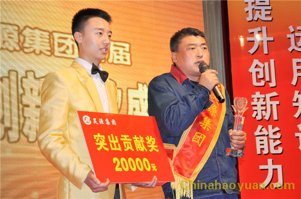 恒行6-品质新履历,专选恒行6