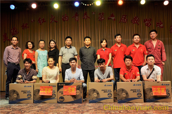 恒行6-品质新履历,专选恒行6