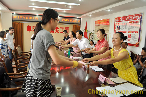 恒行6-品质新履历,专选恒行6