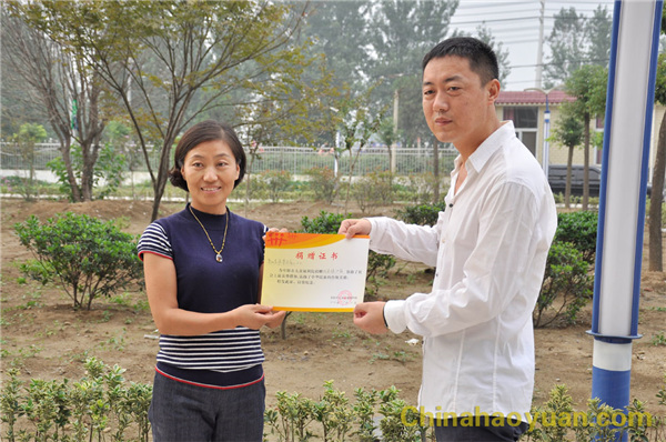 恒行6-品质新履历,专选恒行6