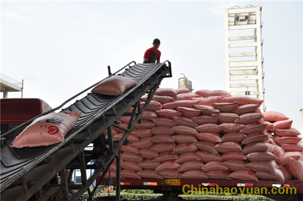 恒行6-品质新履历,专选恒行6