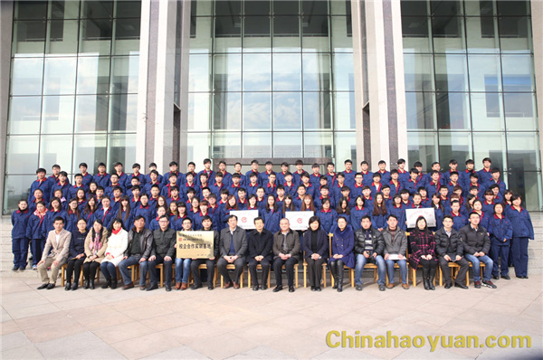 恒行6-品质新履历,专选恒行6