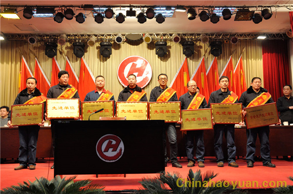 恒行6-品质新履历,专选恒行6