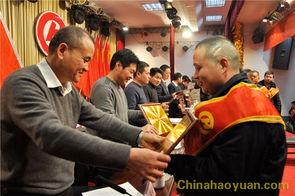 恒行6-品质新履历,专选恒行6