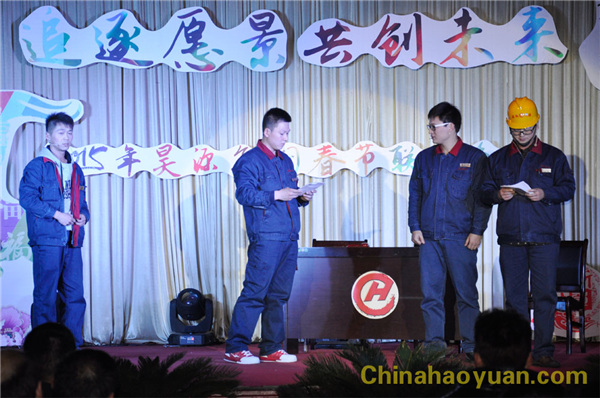 恒行6-品质新履历,专选恒行6