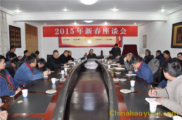 恒行6-品质新履历,专选恒行6