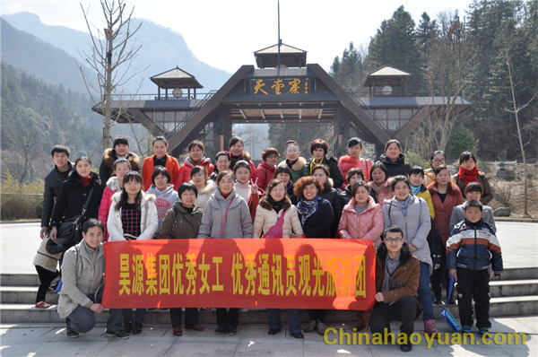 恒行6-品质新履历,专选恒行6