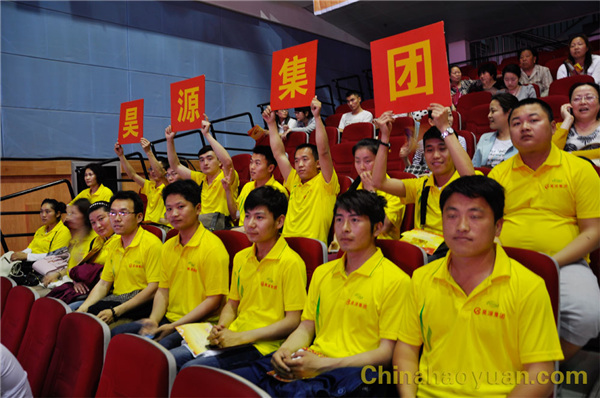 恒行6-品质新履历,专选恒行6