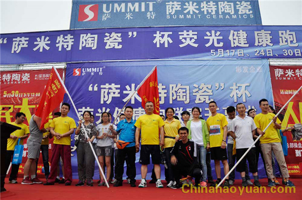 恒行6-品质新履历,专选恒行6