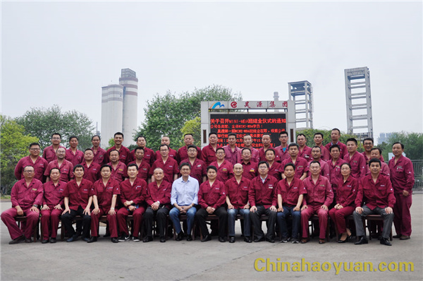 恒行6-品质新履历,专选恒行6