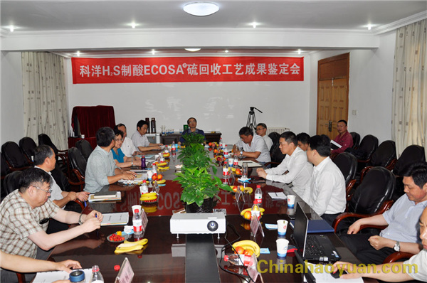 恒行6-品质新履历,专选恒行6