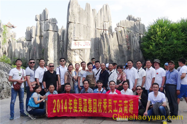 恒行6-品质新履历,专选恒行6