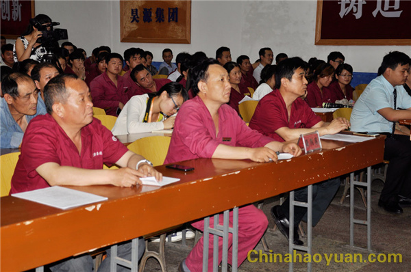 恒行6-品质新履历,专选恒行6