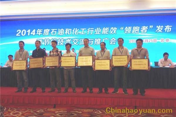 恒行6-品质新履历,专选恒行6