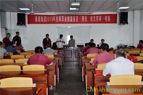 恒行6-品质新履历,专选恒行6