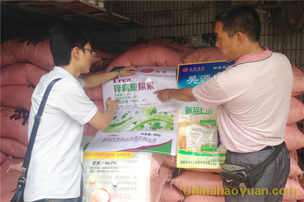 恒行6-品质新履历,专选恒行6