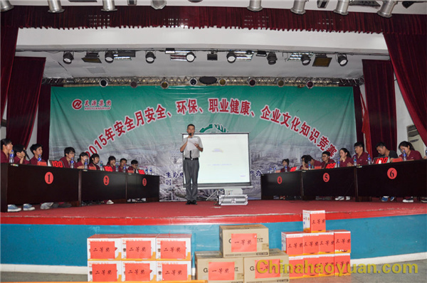 恒行6-品质新履历,专选恒行6