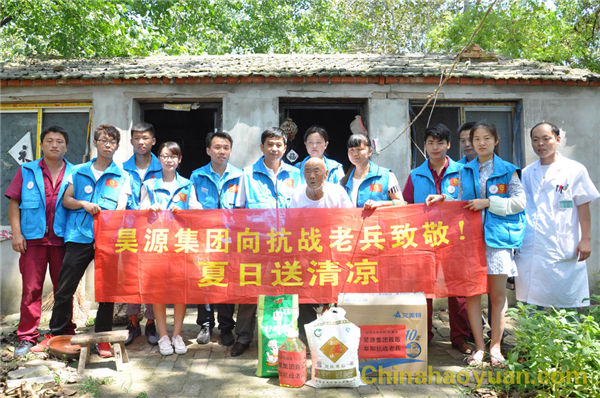 恒行6-品质新履历,专选恒行6