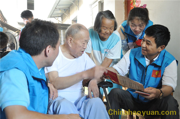 恒行6-品质新履历,专选恒行6