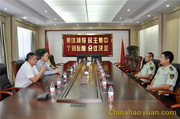 恒行6-品质新履历,专选恒行6