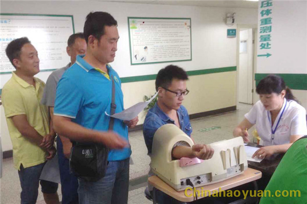 恒行6-品质新履历,专选恒行6