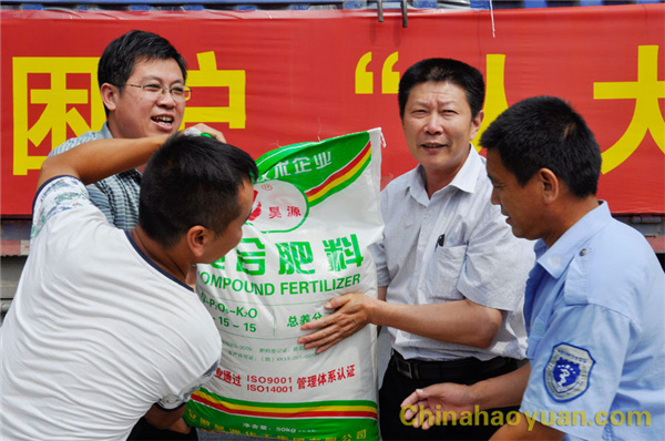 恒行6-品质新履历,专选恒行6