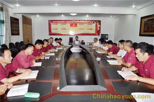 恒行6-品质新履历,专选恒行6