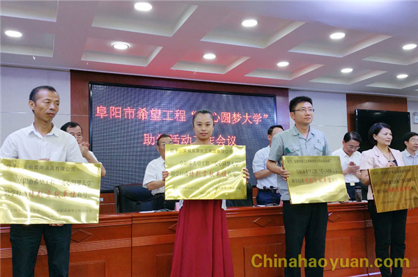 恒行6-品质新履历,专选恒行6