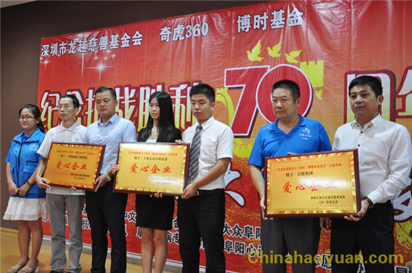 恒行6-品质新履历,专选恒行6